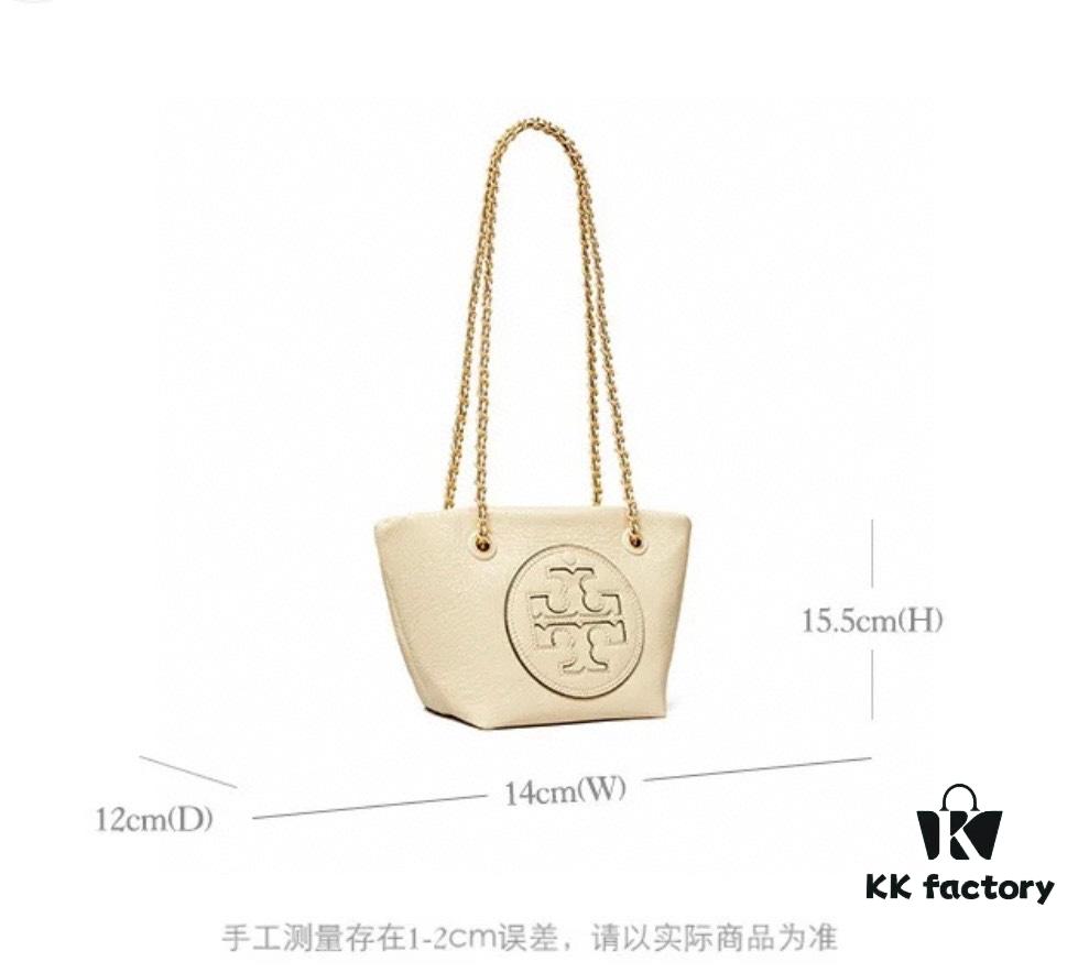 Tory Burch Ella Small Crossbody Bag in Recycled Nylon – Lightweight and Stylish