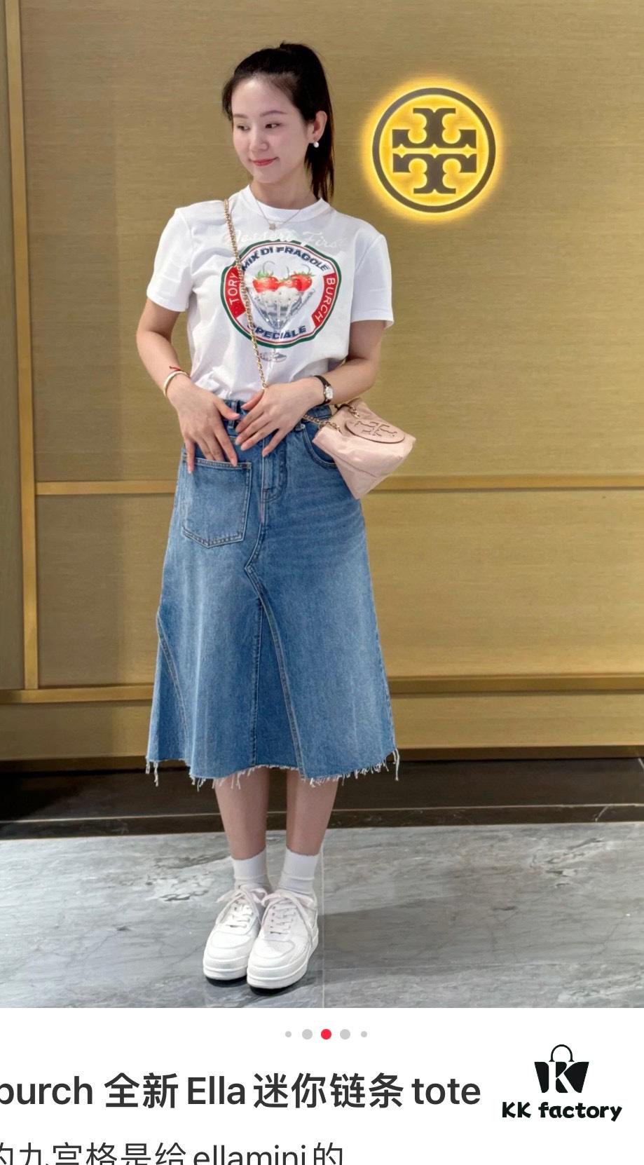 Tory Burch Ella Mini Chain Crossbody Bag – Lightweight Recycled Nylon Design with Woven Strap