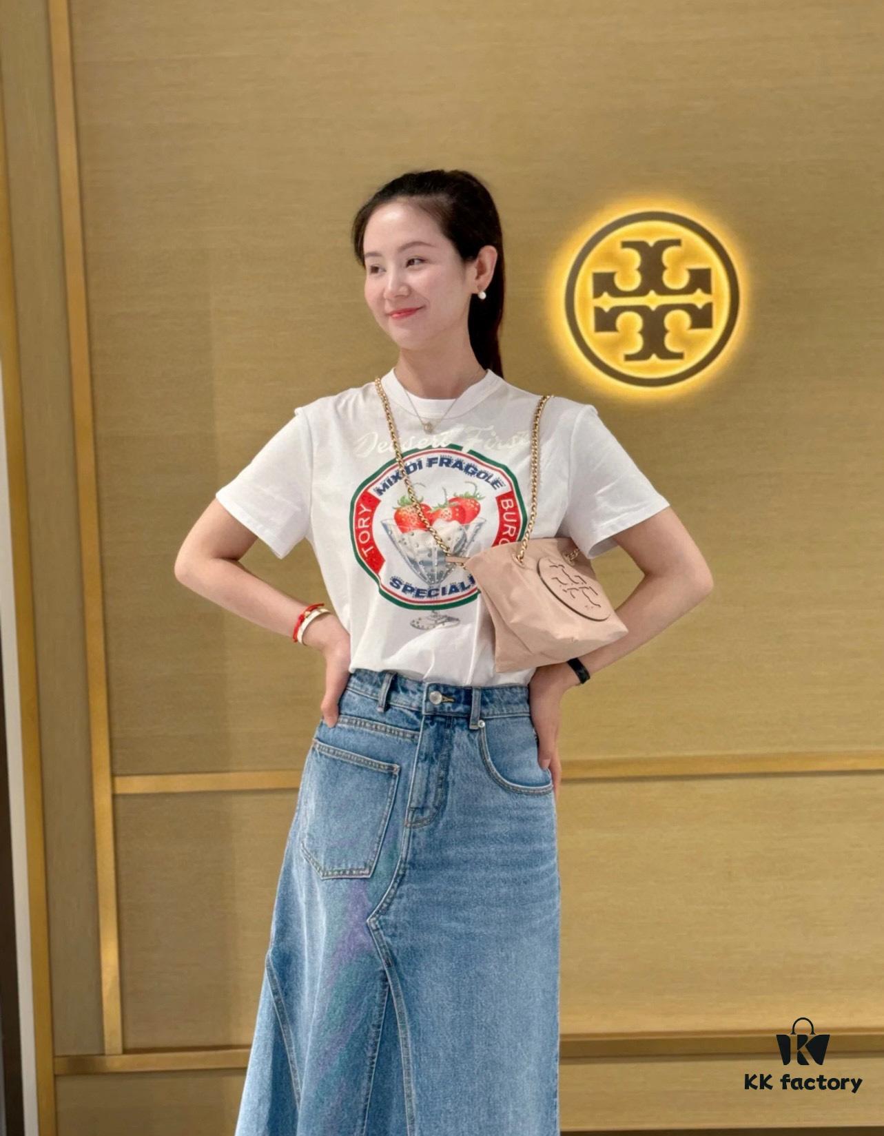 Tory Burch Ella Mini Chain Crossbody Bag – Lightweight Recycled Nylon Design with Woven Strap