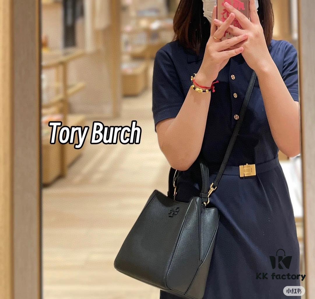 Original Quality [Full Genuine Leather Series, New Item with Attention to Detail] Tory Burch McGraw Hobo