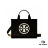 TORY BURCH Ella Canvas Collection - New Arrival with Attention to Detail, Printed Logo Zip Closure Tote Bag