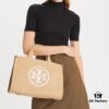TORY BURCH Ella Canvas Collection - New Arrival with Attention to Detail, Printed Logo Zip Closure Tote Bag