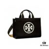 TORY BURCH Ella Canvas Collection - New Arrival with Attention to Detail, Printed Logo Zip Closure Tote Bag
