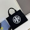 TORY BURCH Ella Printed Logo Zip Closure Canvas Tote Bag for Women – Lightweight Cotton Canvas, Stylish and Versatile