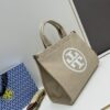 TORY BURCH Ella Canvas Tote Bag with Printed Logo, Zip Closure, Women's Shoulder Handbag from the Canvas Collection