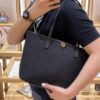 Tory Burch Small Monogram Print Tote Bag