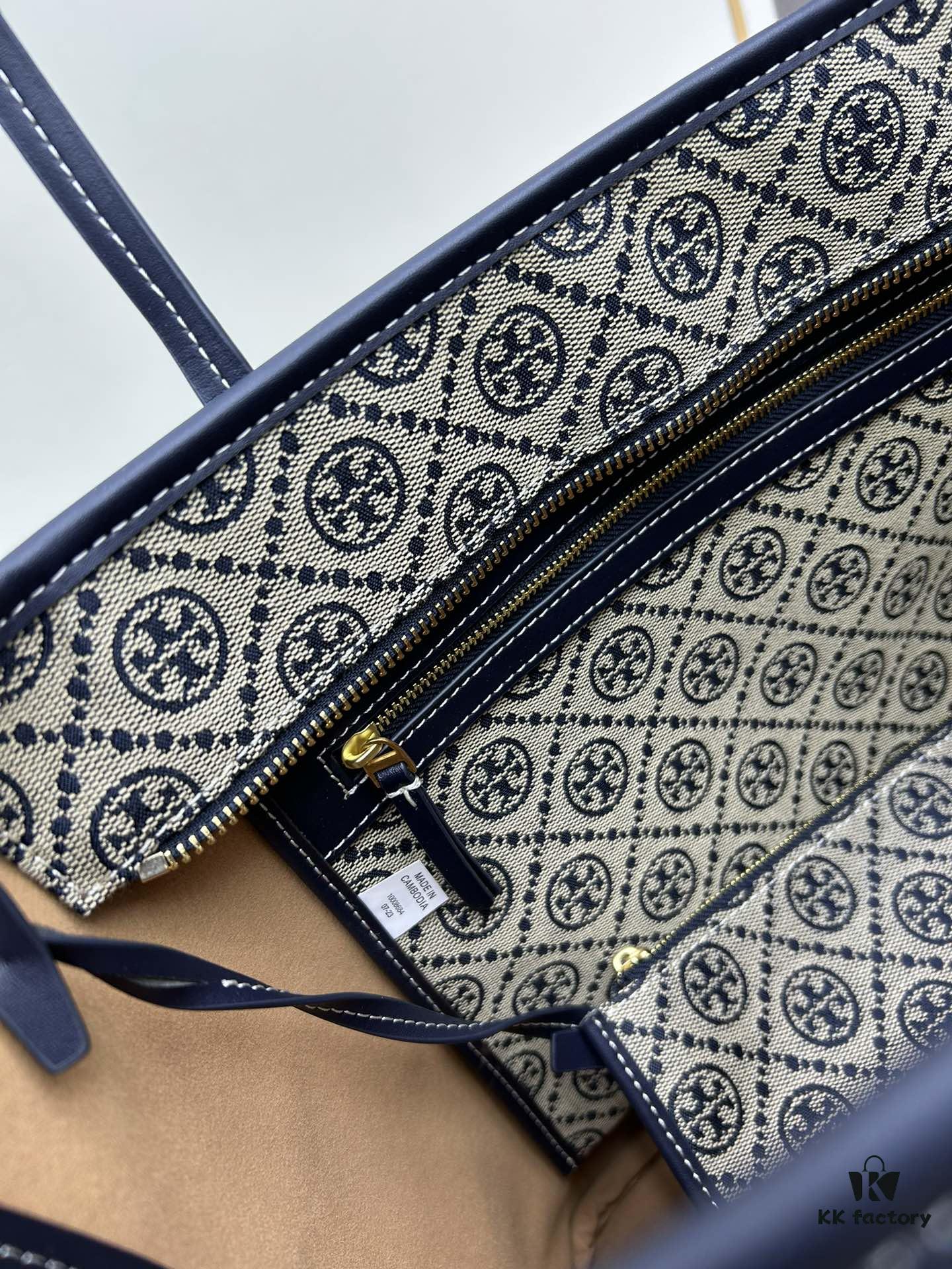 Tory Burch Large Monogram Shopping Tote