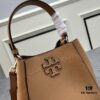 TORY BURCH MCGRAW HOBO Small New Casual Bag
