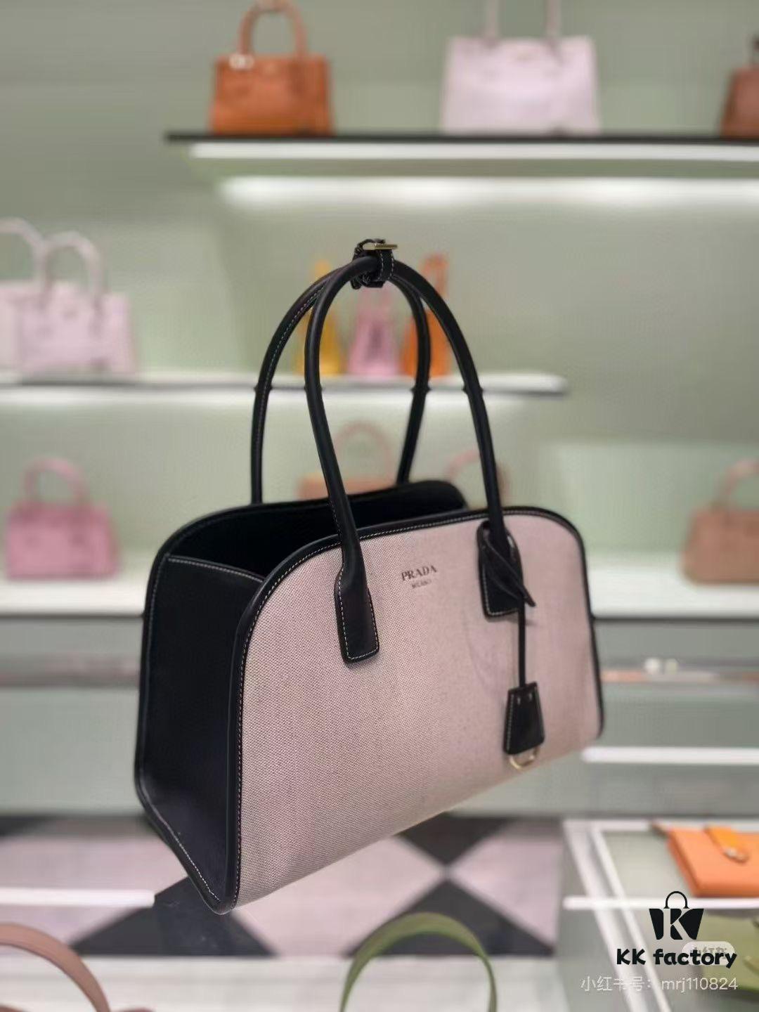 PRADA New Tote Bag