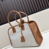 PRADA New Tote Bag