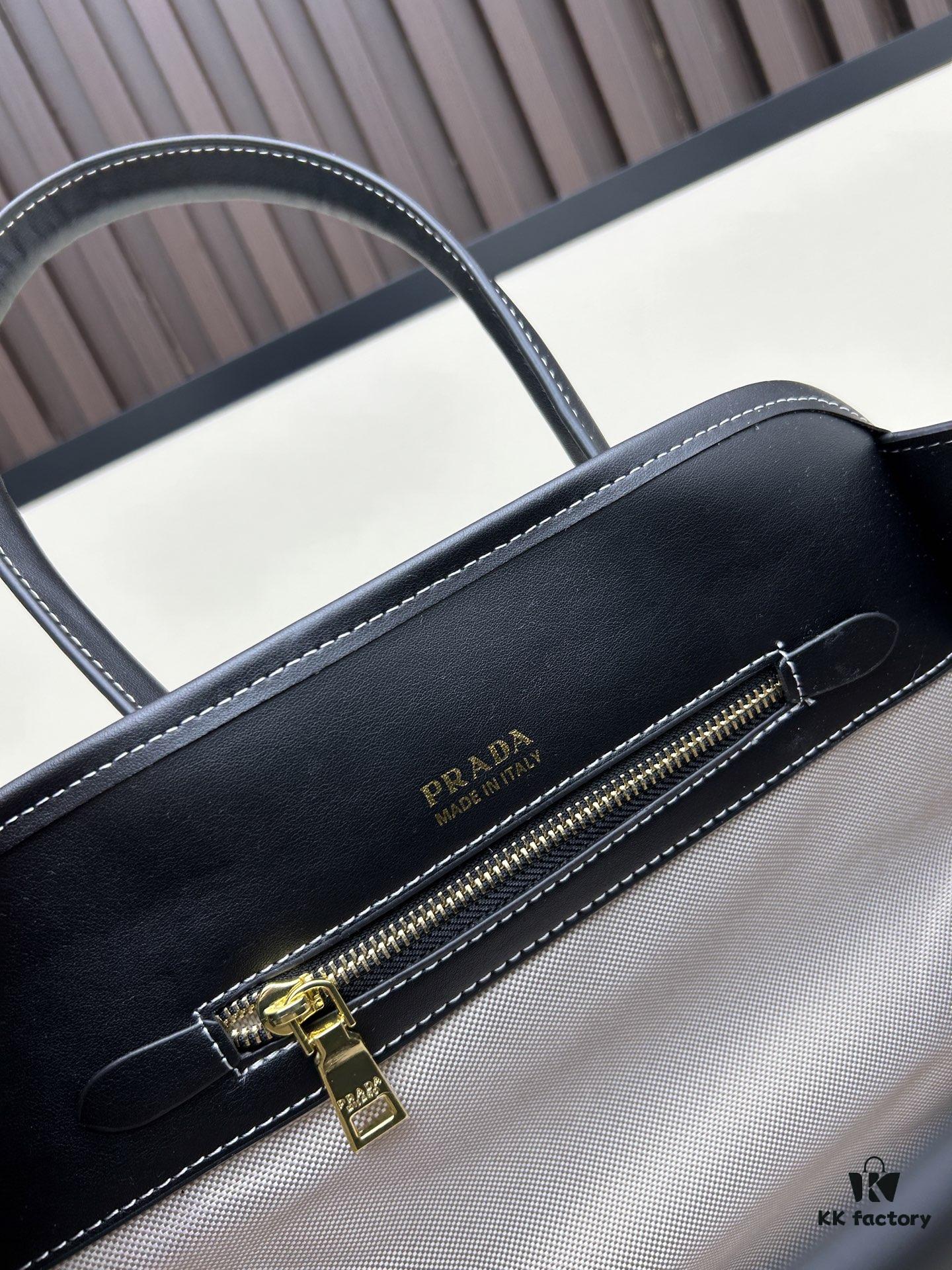 PRADA New Tote Bag