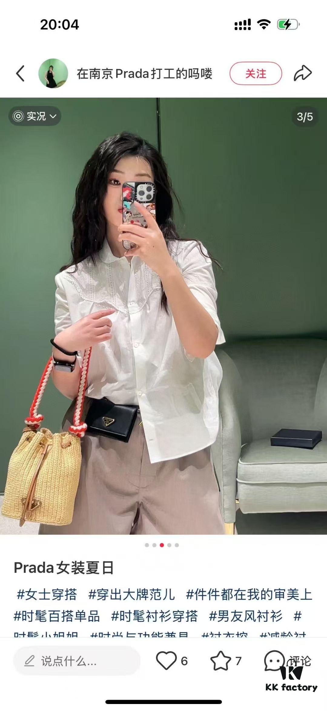 PRADA 2025 Spring/Summer and Resort New Arrival