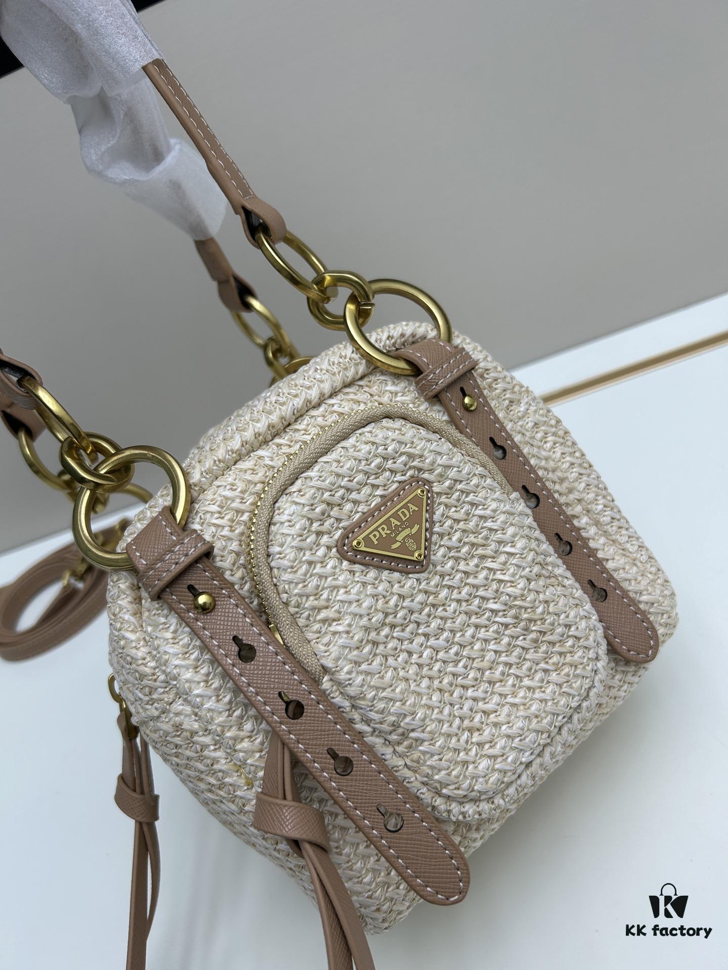 Small PRADA Woven Bag with Box | Lock in This Lazy Chic for Spring and Summer ✨