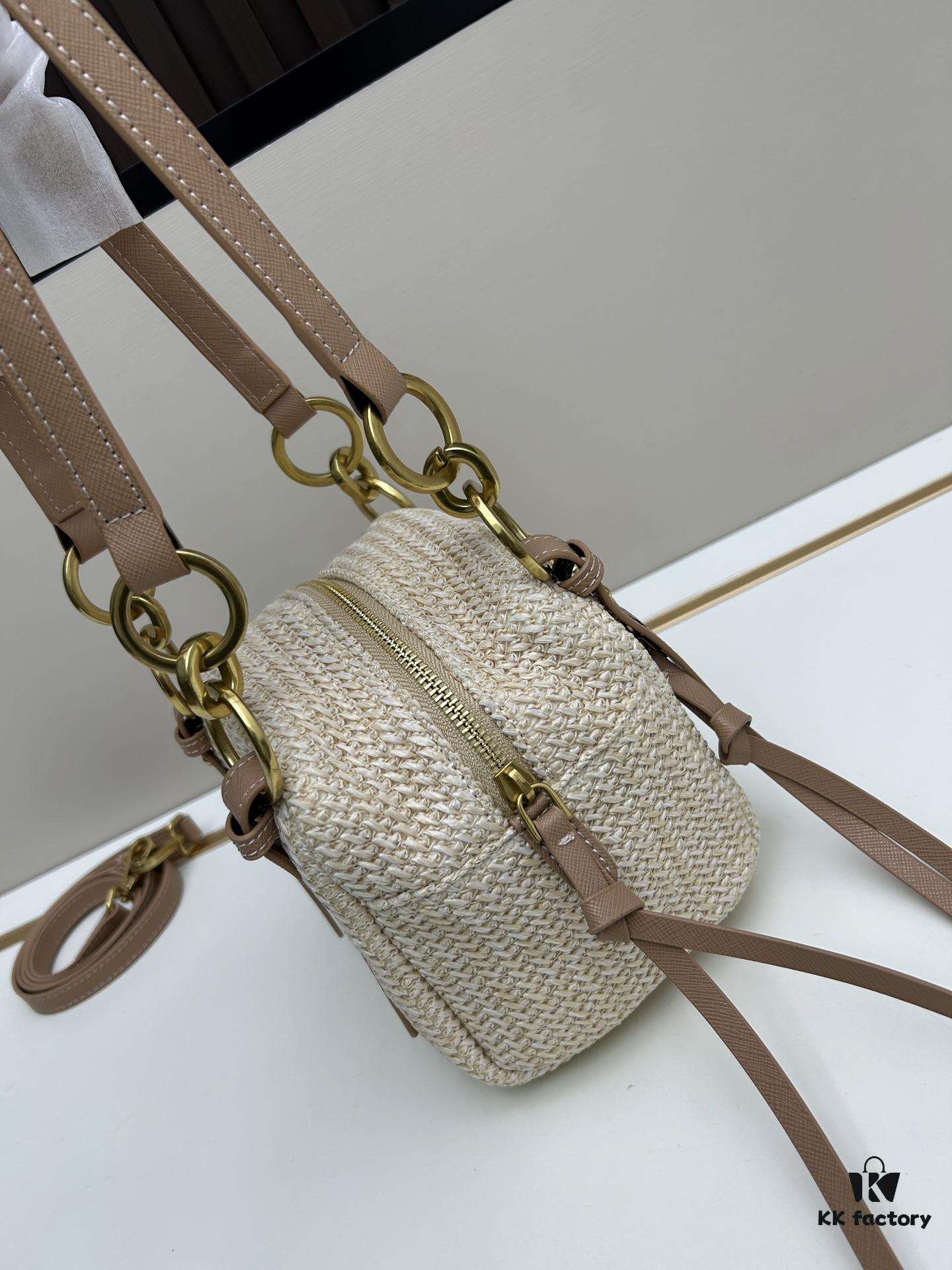 Small PRADA Woven Bag with Box | Lock in This Lazy Chic for Spring and Summer ✨