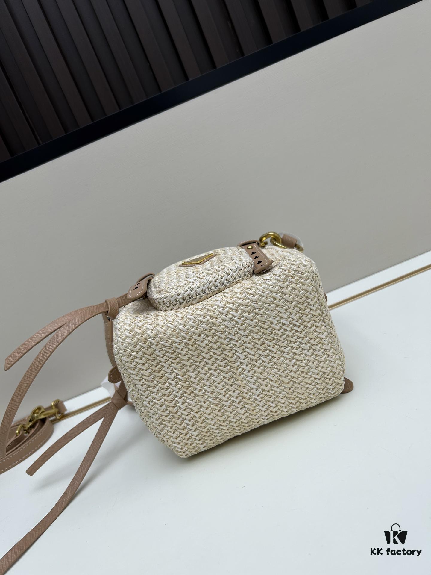 Small PRADA Woven Bag with Box | Lock in This Lazy Chic for Spring and Summer ✨