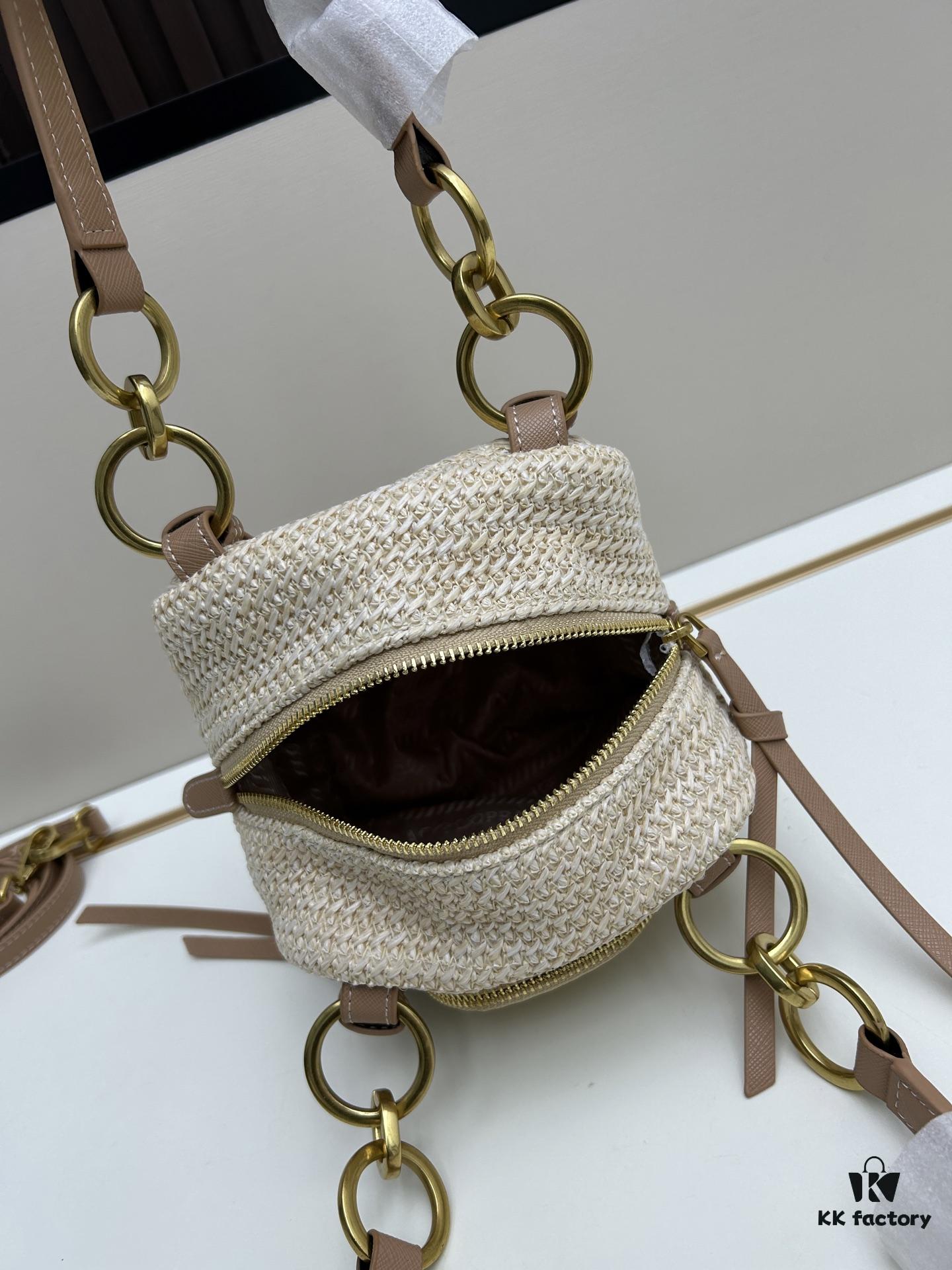 Small PRADA Woven Bag with Box | Lock in This Lazy Chic for Spring and Summer ✨