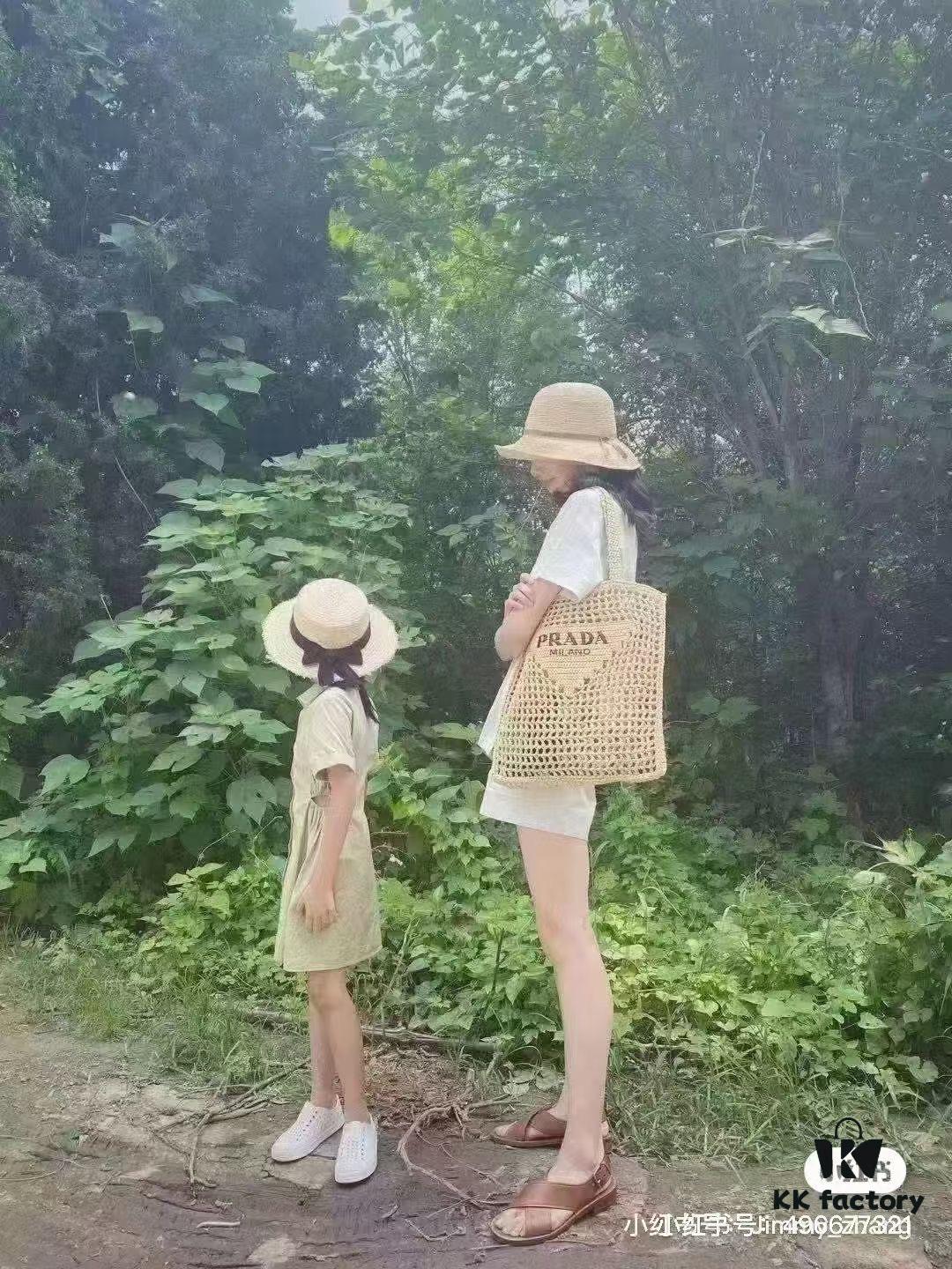 Raffia Tote Bag
