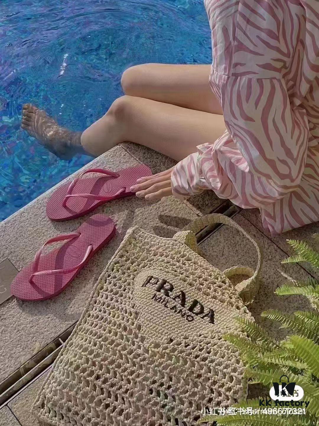 Raffia Tote Bag