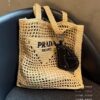Raffia Tote Bag