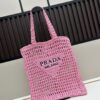 Raffia Tote Bag