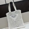 Raffia Tote Bag