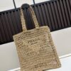 Raffia Tote Bag