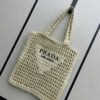 Raffia Tote Bag