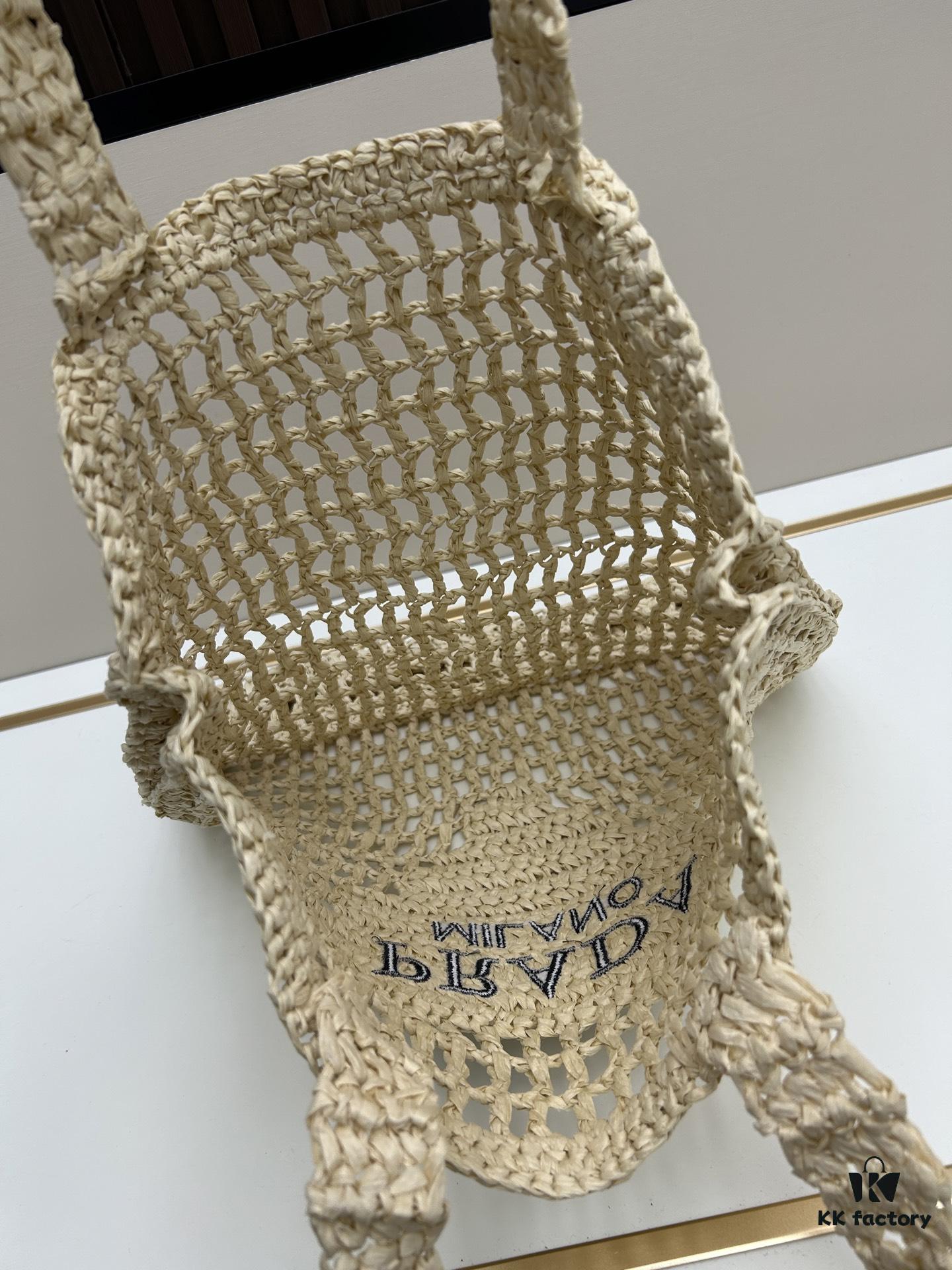 Raffia Tote Bag