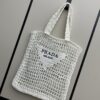 Raffia Tote Bag