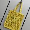 Raffia Tote Bag