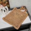 Raffia Tote Bag
