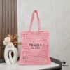 Raffia Tote Bag