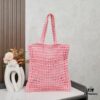 Raffia Tote Bag