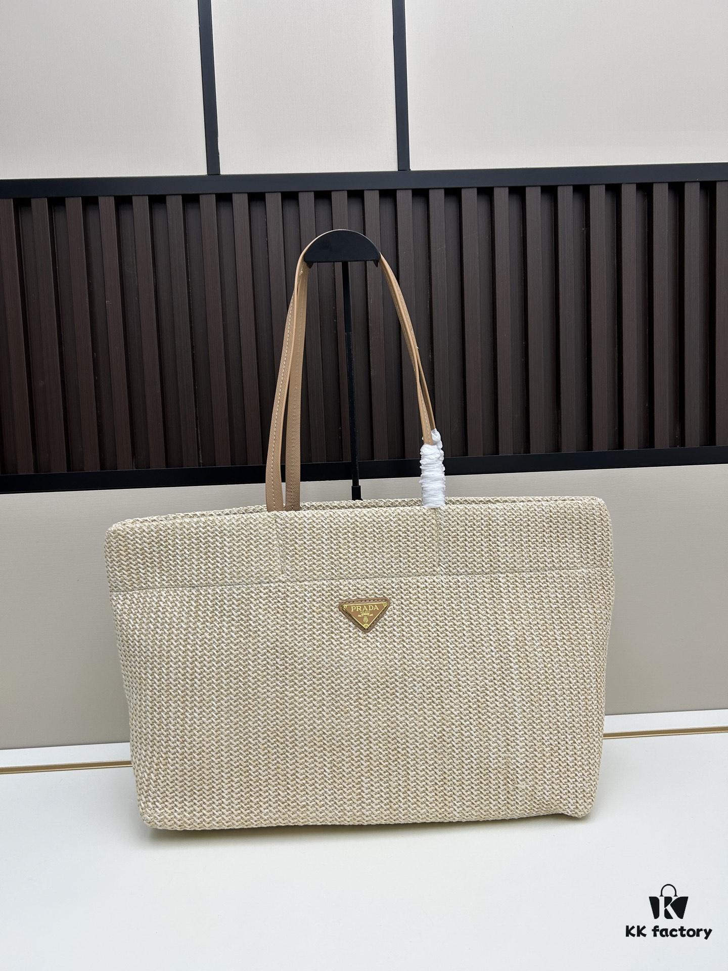 Woven Tote Bag