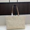 Woven Tote Bag