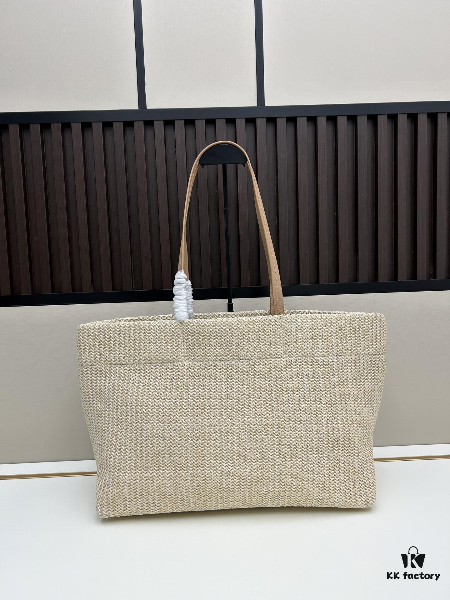 Woven Tote Bag