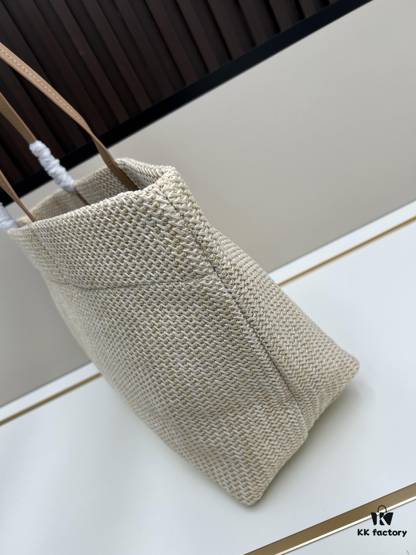 Woven Tote Bag