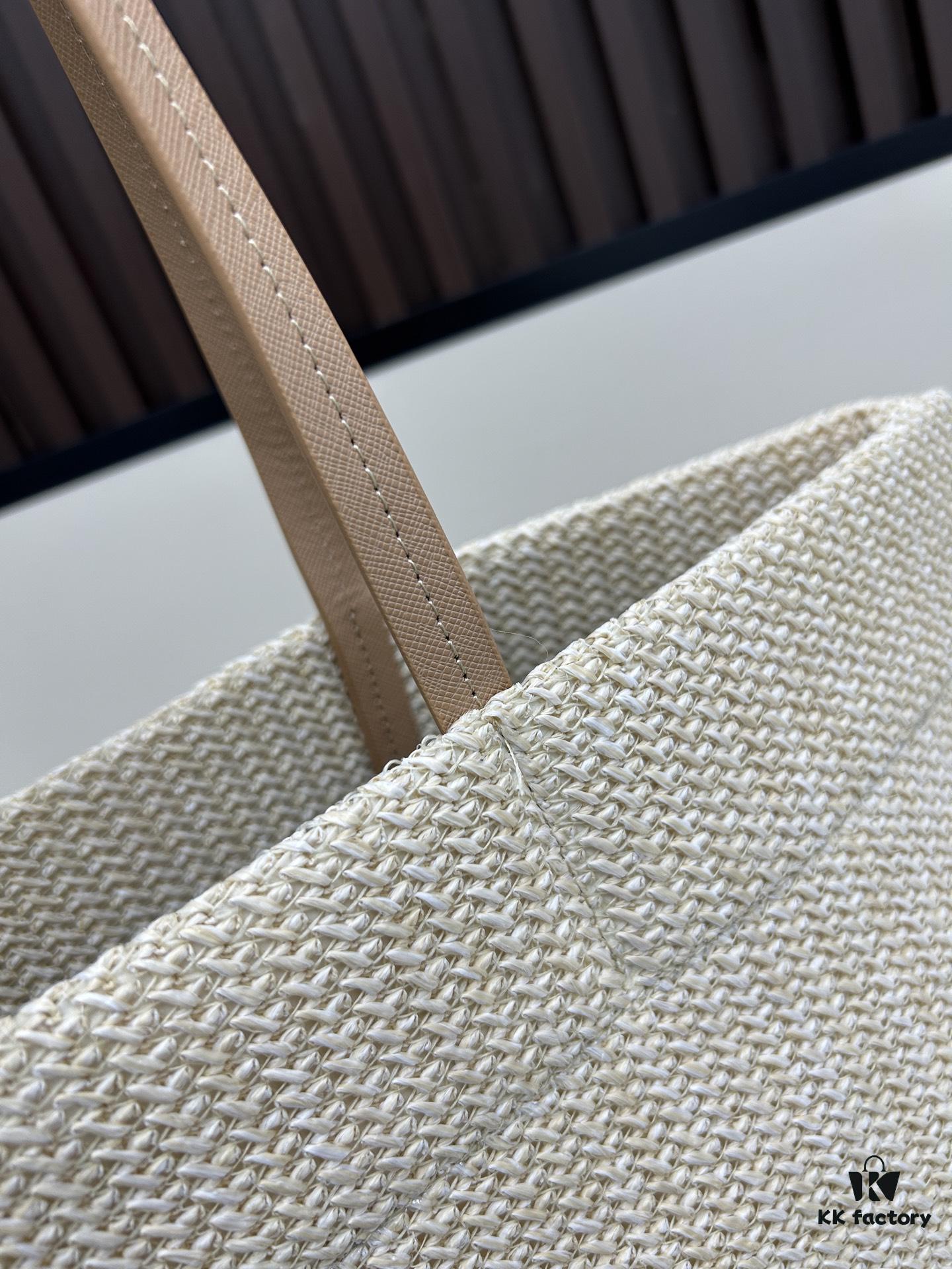 Woven Tote Bag
