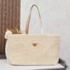 Woven Tote Bag