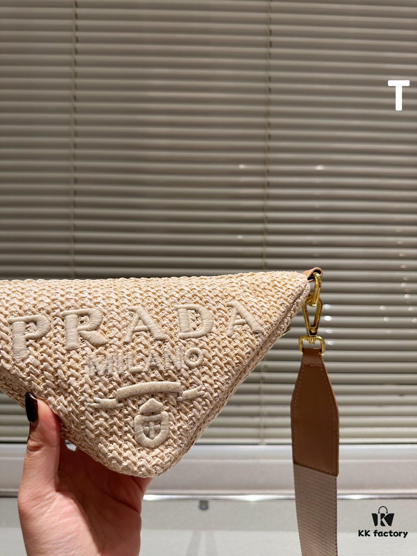 Prada Hobo Woven Underarm Bag - 25cm Triangle Bag