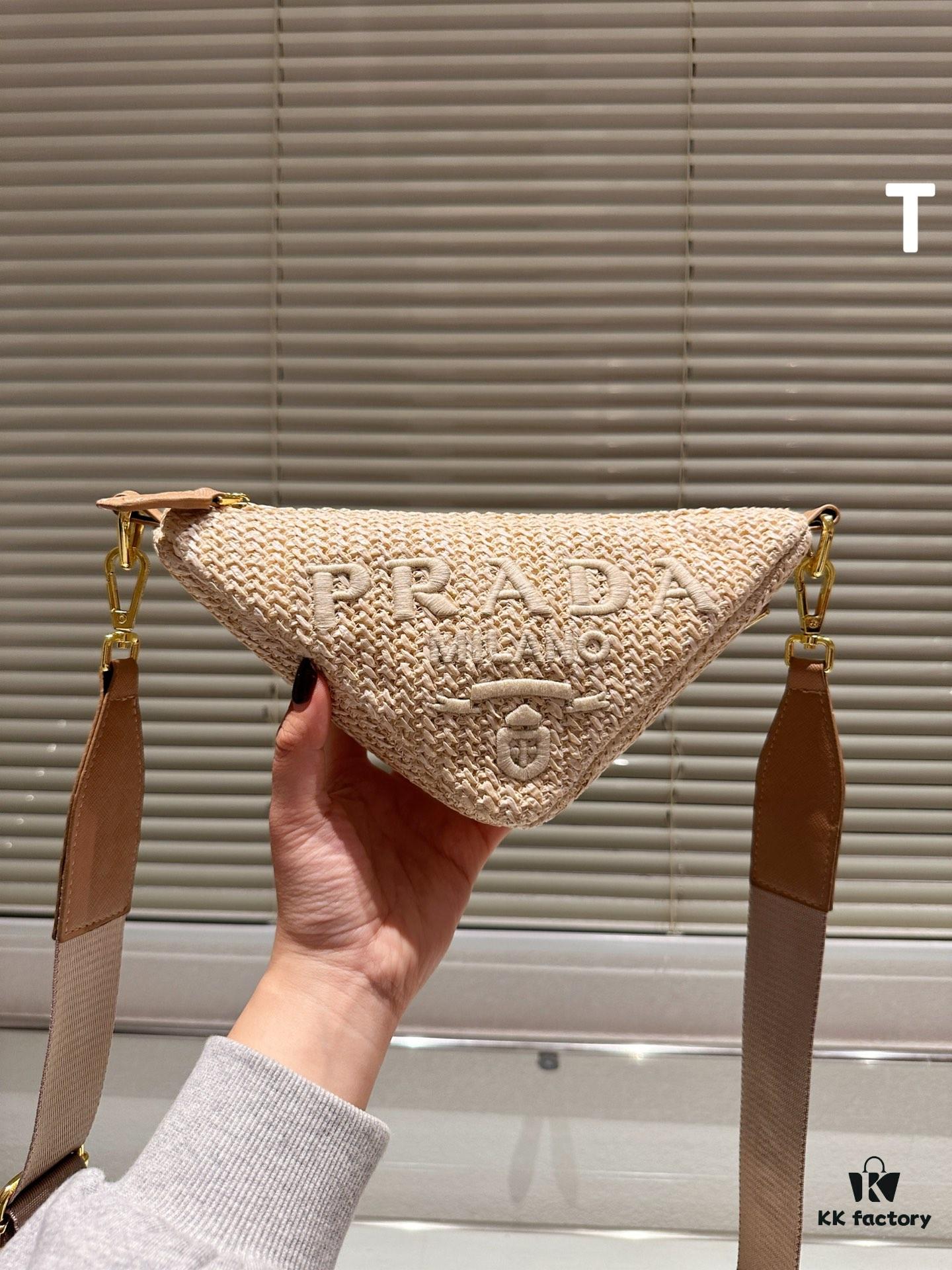 Prada Hobo Woven Underarm Bag - 25cm Triangle Bag