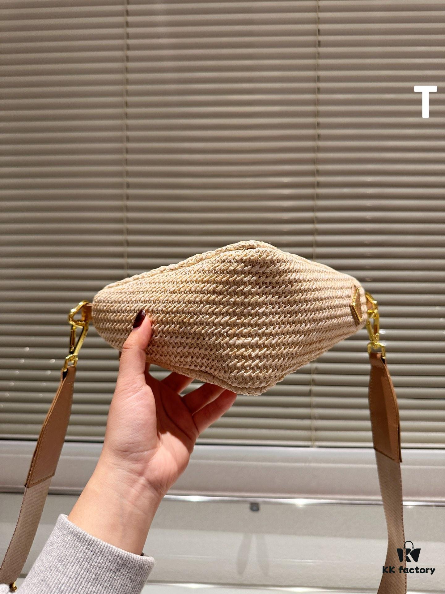 Prada Hobo Woven Underarm Bag - 25cm Triangle Bag