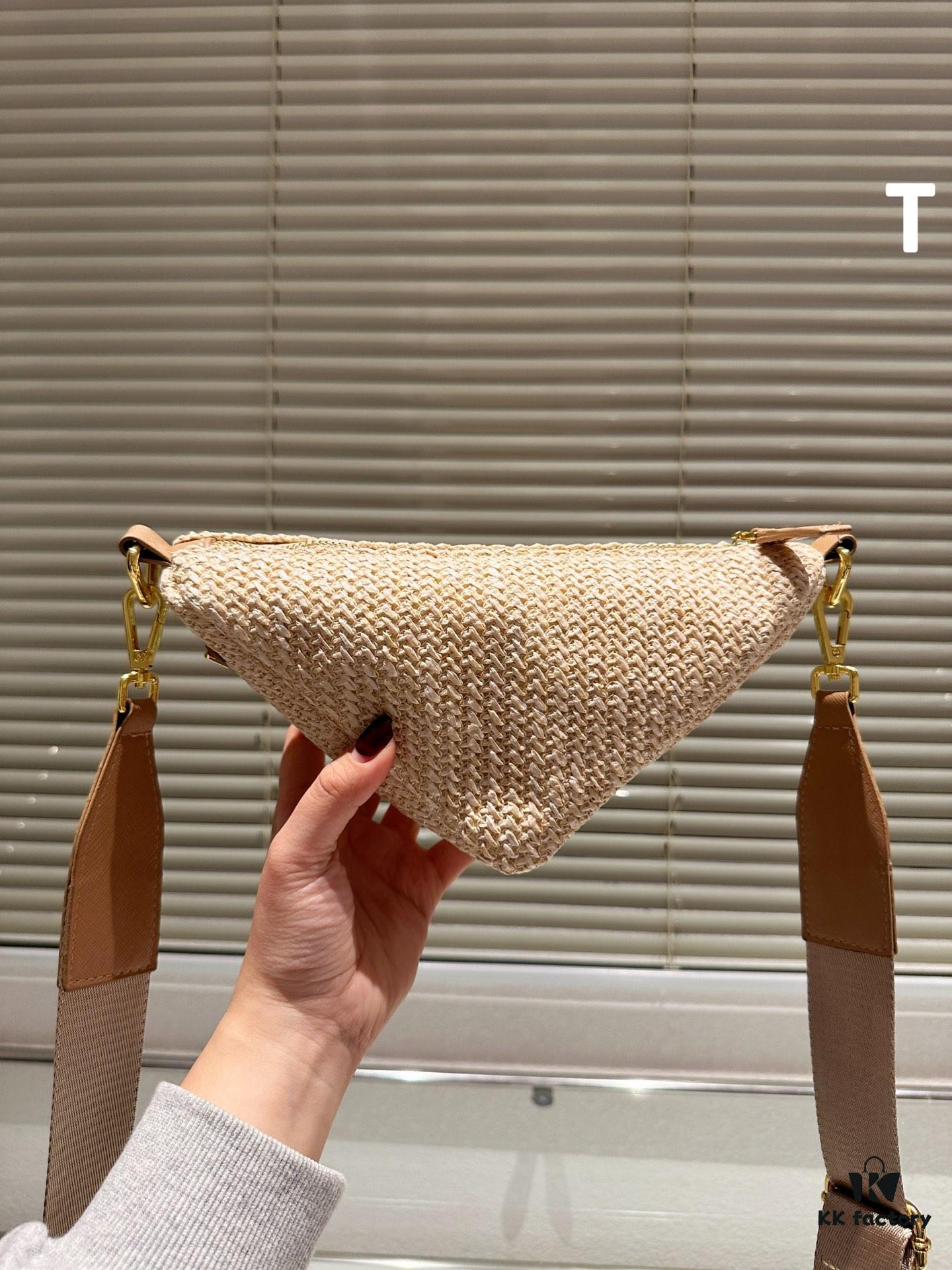 Prada Hobo Woven Underarm Bag - 25cm Triangle Bag