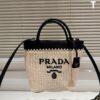 Prada Rattan Tote Bag