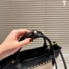 Prada Rattan Tote Bag