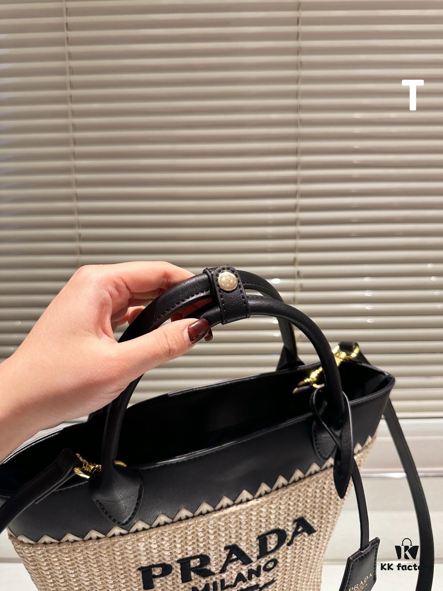 Prada Rattan Tote Bag