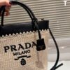 Prada Rattan Tote Bag