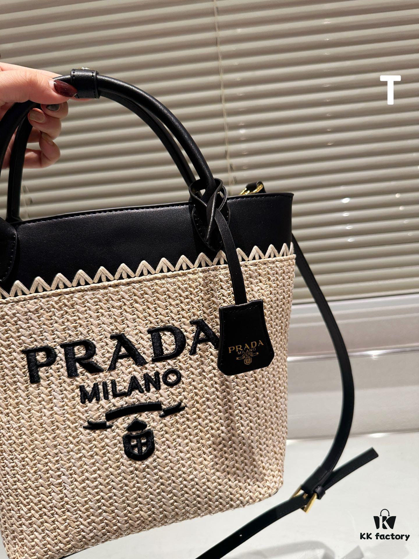 Prada Rattan Tote Bag