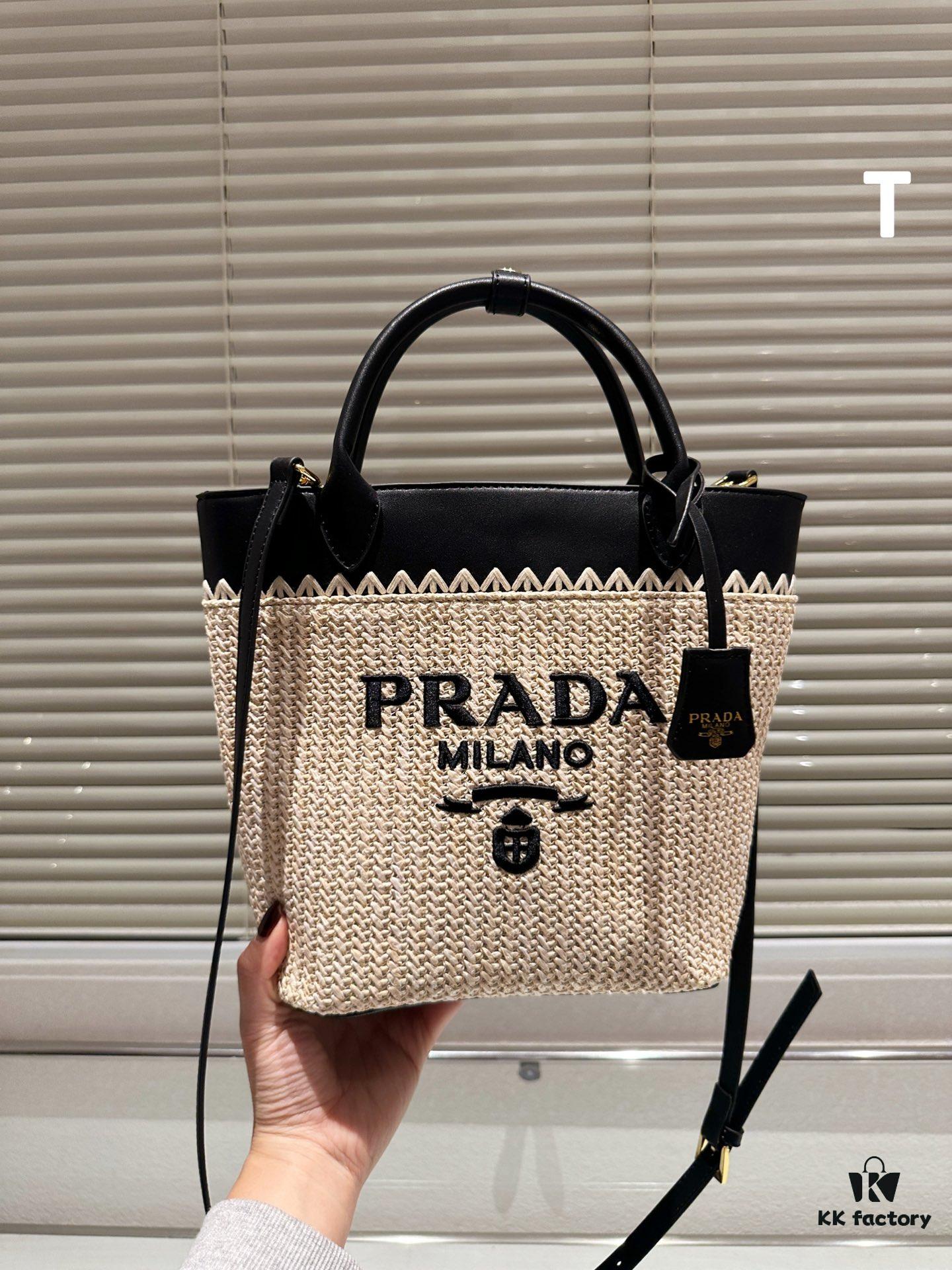 Prada Rattan Tote Bag