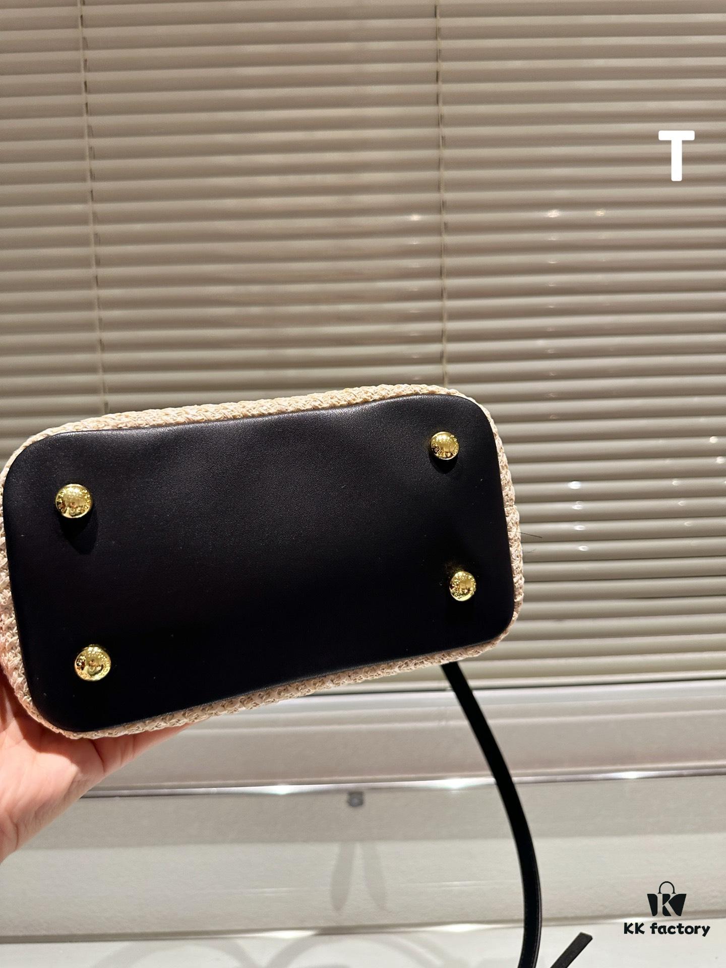 Prada Rattan Tote Bag